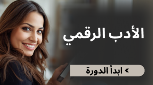 how to make money online 1